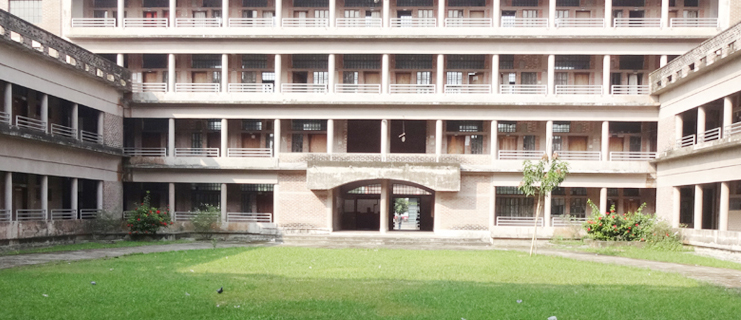 প্রতিষ্ঠানের ছবি